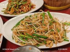 -宏状元现熬粥·京味菜(五棵松店)
