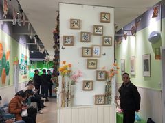 -学知乐教育·幼小衔接·小学科辅导(嘉定镇校区)