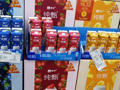 -CGV影城(梅江ScreenX店)