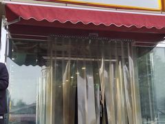 门面-新侨三宝乐西餐厅(崇文门店)
