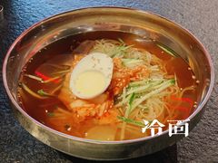 -伊茉家的烤肉店(勒泰中心店)