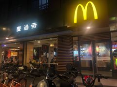 -麦当劳(南京五龙店)
