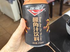 -多味居(剪子巷店)