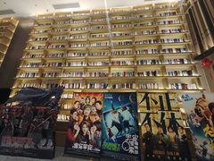 -深影国际影城(学院南路店CGS中国巨幕店)