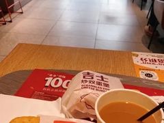 -麦当劳(前海店)