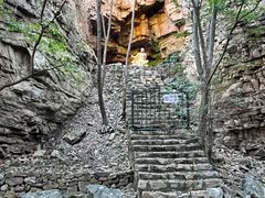 -京东石林峡风景区