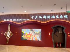 -银泰百货(北京大红门店)