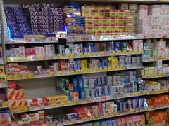 -大国药妆(えびすダイコク店)