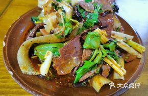 Beef and Lung Sliced Mix