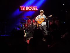-TZ House音乐现场(茅台店)