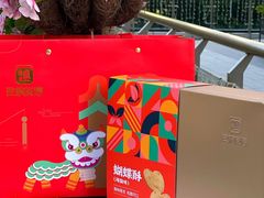 -良枫友信(陈家祠店)