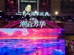 -大商麦凯乐(大连总店)