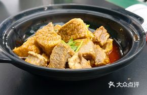 Classic Beef Brisket Pot