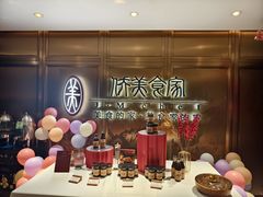 -侨美食家·40年地道粤菜(珠江新城店)