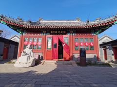 -郭守敬纪念馆