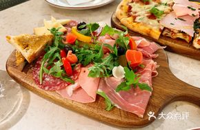 Ham Platter (Small)