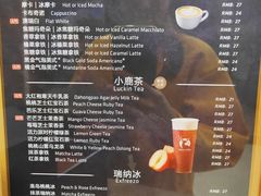 -瑞幸咖啡(凯德埃德蒙顿路店)