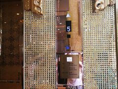 -香港华美达海景酒店