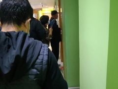-爱康国宾体检中心(顺平分院)
