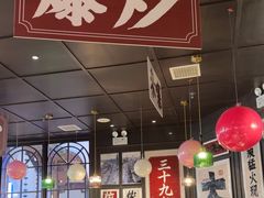 -阿大排档(长春这有山店)