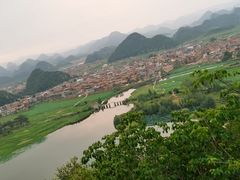 -普者黑风景区-青龙山