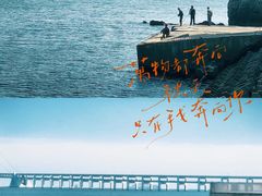 -辰熙ACX星海艺术中心