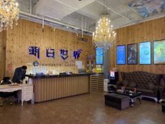 -明日世界密室轰趴·剧本桌游·箭馆团建(国贸店)