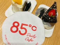 -85度C(苏州石路店)