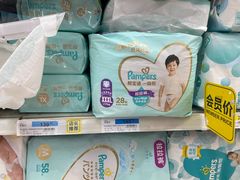 -世纪联华(外高桥店)