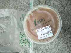 -1点点(银座和谐广场店)