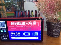 -爸爸糖手工吐司(苏州环球188店)