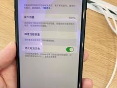 -苹果手机电脑·Mac维修服务(普陀店)