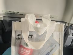 -杭州萧山国际机场