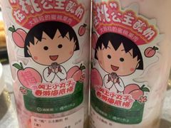 -海底捞火锅(亲贤北街店)