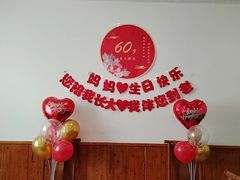 -李二鲜鱼村(顾家岗店)