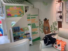 -精德口腔·种植修复·儿牙中心(财富中心店)