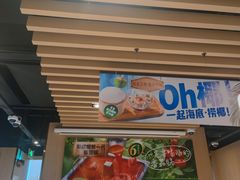 门面-海底捞火锅(长沙华创国际广场店)