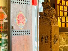 -左陕右甘(亚运村店)