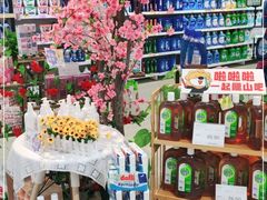 -家乐福(古北店)