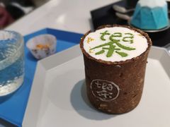 -茶是一枝花泡茶店