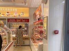-味多美蛋糕(杨闸环岛店)