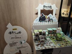 -SFC上影影城(港汇永华IMAX激光店)