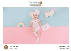 -小熊维尼高端儿童摄影(南山信和店)
