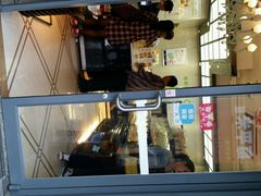 -吉新利亚咖啡烘焙店(步步高店)