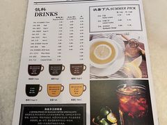 -何九海南茶店(鬼仔巷店)