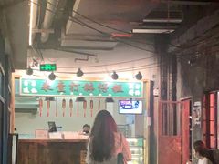 大堂-来壹打钵仔糕(深圳文和友店)