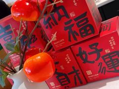 -星巴克臻选(莘庄仲盛店)