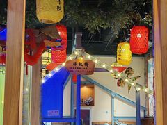 -津沽小院(天津之眼店)