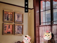 -东海咖啡馆