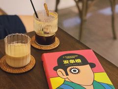 -白熊咖啡(闽江大道店)